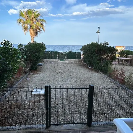En Primera Linea En Pozo Del Esparto Holiday home *